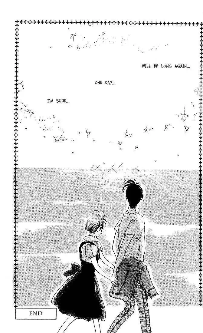 Summer Love Chapter 0 48